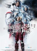 胶片修复抢救工作，无异于一场与时间的赛跑。