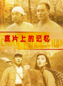 这种基于角色特点的动作设计，不仅提升了打斗的精彩程度，更通过环境的渲染强化了戏剧张力，让这场终极对决成为全片的动作高光时刻。