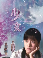《碟中谍8》幕后照大量曝光！