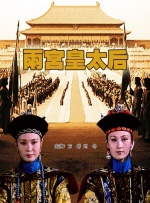 《敦刻尔克》片场诺兰认真讲戏 风衣小伙帅气抢镜 2016-05-26 法国敦刻尔克当地时间5月24日，克里斯托弗·诺兰（Christopher Nolan）跟随剧组前往其战争题材新片《敦刻尔克》（Dunkirk）拍摄现场敦刻尔克大撤退的原址拍摄，诺兰在现场认真向演员讲 施拉德新片《算牌人》定档 奥斯卡·伊萨克领衔 2021-05-14 日前，由保罗·施拉德自编自导的新片《算牌人》，在立项三年后，终于确定了档期。