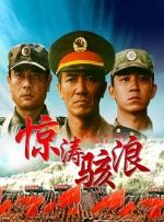 釜山国际电影节今年迎来成立20周年，今年将有来自世界各国的共133部影片在电影节期间与观众见面。