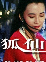 这便是其不可替代的艺术价值与魔力所在。