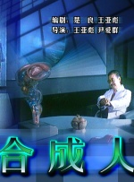 主演新剧《肯尼迪》聚焦著名政治家族 据外媒，“法鲨”迈克尔·法斯宾德将主演全新剧集《肯尼迪》。