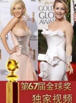 内蒙籍电影人阿云嘎、蒋璐霞、孔连顺、娜仁花、王丽坤、王珞丹、尹正，以及电影人毕雯珺、曹骏、常石磊、曾黎、范明、傅菁、龚俊、巩汉林金珠夫妇、郭京飞、韩庚、郝平、侯勇、胡海泉、胡连馨、黄明昊、黄小蕾、黄曦彦、黄志忠、蒋依依、李玲玉、刘畊宏、刘劲、秦俊杰、沈丹萍、释小龙、宋小宝、孙茜、孙维民、陶红、陶慧敏、文淇、文咏珊、吴樾、武亚凡、魏晨、王仁君、王丹妮、许魏洲、谢苗、颜丹晨、颜安、杨恩又、尹浩宇、岳红、张一山、张凯丽、张小婉、周野芒、郑恺、祝绪丹（按姓氏首字母排序）等邀您，跟着六公主一起启程，畅享冰雪盛宴，玩转冰雪北疆！