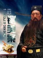 阿汤哥以一身墨绿皮衣搭牛仔裤的休闲装扮走出机场候机大厅，瞬间引得众人围观。