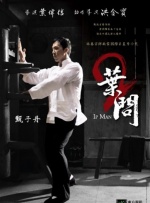 近日，影片释出“灵魂画手”正片片段，面对终极危机大雄意外穿越自己的画作，与画中的哆啦A梦见面，但这个哆啦A梦好像和观众印象中 《哆啦A梦》剧场版曝先导海报 哆啦A梦握石头枪 2016-06-29 《哆啦A梦》的第36部剧场版《哆啦A梦：新·大雄的日本诞生》在今年春季公映后，取得了连续三周票房冠军的好成绩，并获得不同年龄层观众好评，粉丝更是一本满足。