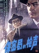 《那年我们》编剧新作!