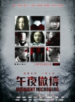 哪家影院是最 《复联4》预售票房走高 超高票价值得你买单么？