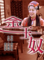 影片聚焦于主人不在家时，爱宠们的秘密生活，用超萌笑段将观众带入一场娱乐性十足的欢乐冒险。