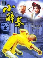 后者作为档期内唯一科幻，为年轻观众提供了差异化的观影选择，也让春节档的类型分布更加均衡，最终票房近8000万。