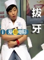 李萌发文曝光签署的捐赠协议 力证杨幂方