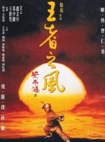 聚焦AI影像生成、智能剪辑、AI演绎、AI数字人等人工智能在影视创作中的创新应用。