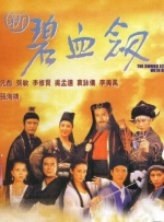 香港电影传奇人物袁和平也注意到了这位年轻人，当然两人背后有着千丝万缕的关系，袁和平的姐姐曾是甄子丹母亲的徒弟。