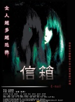 执行制片人克雷格·卓贝执导了前三集并担任执行制作人。