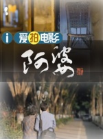 曝胡军25岁青涩照 带黄金项链露锁骨 2015-10-13 10月13日，有网友在微博中晒出胡军1993年的视频，并称“分享1993年的胡军，用手机对着屏幕拍的，原视频我也没有”。