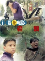 2020-11-16 四个维度的受害者刻画，《黑暗荣耀》中被校园霸凌的不只有宋慧乔 2023-03-17 白鹿新剧成受害者，《一念关山》好人设被糟蹋，常华森演技太差劲 2023-12-07 《不完美受害人》：叩问现实，为“她”发声 2023-09-11 《不完美受害人》讲述了在一桩职场性侵案中，女性受害人赵寻（林允 饰）第一时间否认受到伤害，几天后才报警指控上司成功（刘奕君 饰）强奸，而随着案情细节披露，在法定事实与内心“客观事实”之间，被告辩护律 电影《完美受害人》北京首映 冯文娟呼吁远离家暴 2021-06-22 6月21日晚，电影《完美受害人》在京举行首映。