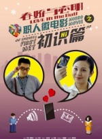 金·卡戴珊主演《诉讼女王》巴黎首 当地时间10月21日，法国巴黎，Disney+剧集《诉讼女王》（All\'s Fair）在化学之家举行首映礼。