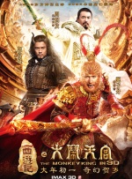 《死侍3》曝片场照 金刚狼小贱贱超安静“合影” 2024-01-18 日前，《死侍3》公布了一张全新的片场照。