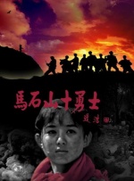 汤唯正式宣布婚讯 与《晚秋》导演金泰勇订婚 2014-07-02 7月2日下午，汤唯经纪公司冠星娱乐发布官方消息，宣布汤唯已与韩国导演金泰勇订婚，并将于近期举办婚礼。