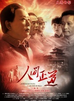 能够结合导演思维与广告需求，传授学员如何在实际业务场景中把 AI 技术转化为真正可用的内容生产力。