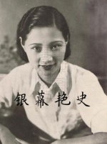 周润发饰演的白轩龄、张新成饰演的白振邦，以及白客饰演的郑仕良，也非常鲜明出彩。