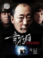 金·卡戴珊主演《诉讼女王》巴黎首 当地时间10月21日，法国巴黎，Disney+剧集《诉讼女王》（All\'s Fair）在化学之家举行首映礼。