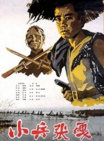 但据高圣远介绍，他的父母都是 六年婚姻画句号 周迅高圣远宣布离婚：祝安好！