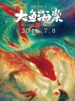 []独家原创稿件，未经授权不得转载，违者将追究其相关法律责任 标签： 电影频道CCTV-6电影频道推介会六公主 ： 相关新闻 唐人街虽小，五脏俱全！