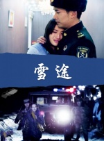 看演出打游戏吃火锅，解锁北京影院新空间！