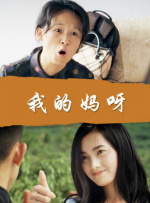 上海电影节历经20载的锤炼，近两年无论从参赛作品的质量还是到场的人气都有目共睹。