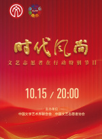 华人女星刘玉玲现身托尼奖提名公布仪式，身穿一身水墨裙 休·杰克曼助阵托尼奖 多款夫妻档红毯大秀恩爱 2014-06-09 美国洛杉矶当地时间6月8日，2014戏剧托尼奖隆重举行。