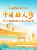 此前，联合制片人透露，威尔是最后一季的“重要角色和焦点”，很可能让这部剧情回到第一季，当时他被困在“颠倒世界”。