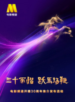 然而却有眼尖的网友发现，唐嫣一张背影照中虽然露出了纤细的腰肢，但是窗户上反射的倒影中，糖糖的肚子明显隆起，似是又添怀孕实锤？