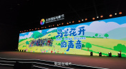 在这部影片中，我们将跟随北极探险家克努兹·拉斯穆森的脚步，深入那片神秘而遥远的格陵兰岛，开启一场关于因纽特人文化的追寻之旅。