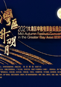 从上世纪80年代以来，这种类型的电影，可谓佳作频出，无论是广度和深度，放到世界影坛，都有他的一席之地。
