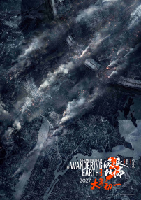 “霉霉”巡演效益强大！