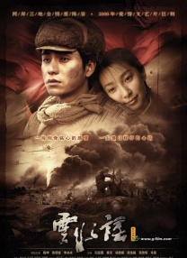 姜武就有和媒体承认，自己出演《让子弹飞》的确只是因为哥哥的一条短信“召唤”。
