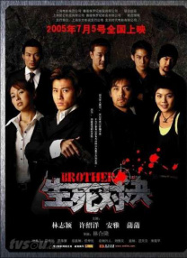 《狂野时代》：毕赣又一次在舒适区的疯狂炫技？