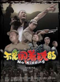 三月观影指南，那些在银幕上发光的她们！