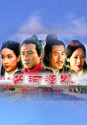 那时候的硬汉，更像是一种“图腾”。