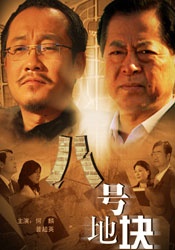 第34届中国电影金鸡奖报名开启 首设最佳外语片 2021-07-07 7月7日，金鸡百花电影节官方发布消息，宣布第34届中国电影金鸡奖自即日起至7月30日接受报名。