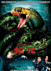 2024-09-29 从饰演《洛神》中的曹丕开始崭露头角，到通过《溏心风暴》首夺万千星辉颁奖典礼男主角，再到凭借《破毒强人》二度“称帝”，陈豪堪称表演界“强人”。