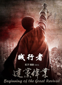 2022-03-08 谁在押注清明档？