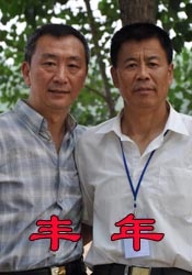 姜文姜武12部大片展映！