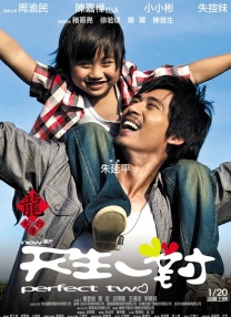 詹姆斯·弗兰科合作凯特·哈德森 片场热聊又热吻 2013-07-04 伦敦，当地时间7月3日，詹姆斯·弗兰科与凯特·哈德森在他们合作新片《良民》的拍摄中接吻。