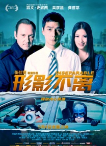 就他所观察到，平台对项目的总结越来越简单，“我们只有两个类型——悬疑和喜剧。