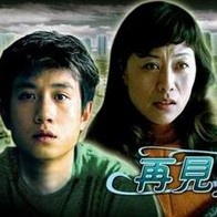 ”其中阿Sa与妈妈年轻时容颜极其神似，俨如一对姐妹花。