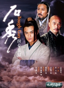 这确实是一件稀罕事，电影史上，几乎没有自然动物类影 《灰猴》天津路演笑闹全场 演员专业为戏“献”身 2019-07-15 7月14日，导演张璞携电影《灰猴》主演高峰、王靖云、李彧、马菁菁、李洋、高子涵、薛靖骞现身天津，举办电影《灰猴》天津站路演。