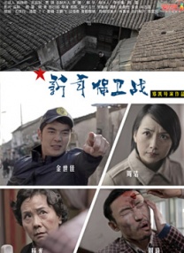 2020-02-23 当地时间2月22日，贾樟柯出席第70届柏林电影节《一直游到海水变蓝》发布会。