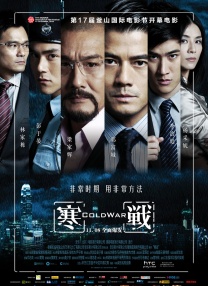 后来，在《史记》里，在唐笔记小说里，在李白的诗句里，在明清两代的话本里，我们都能看到侠的身影。